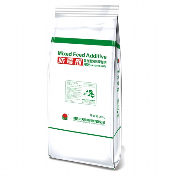 微信圖片_20241009135923